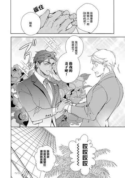 第45页图