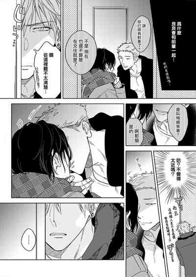 第73頁圖
