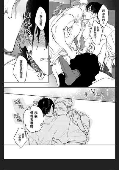 第89頁圖