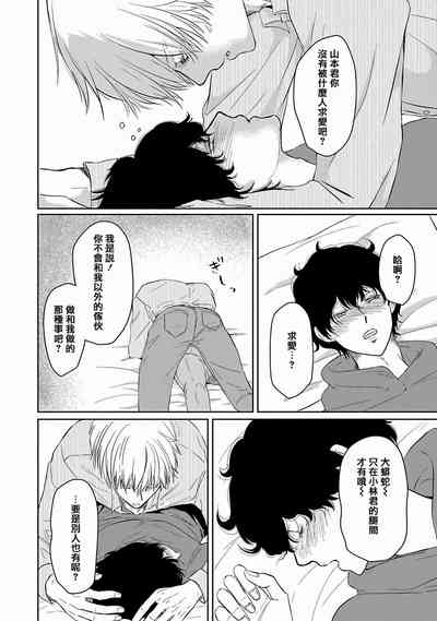 第105頁圖