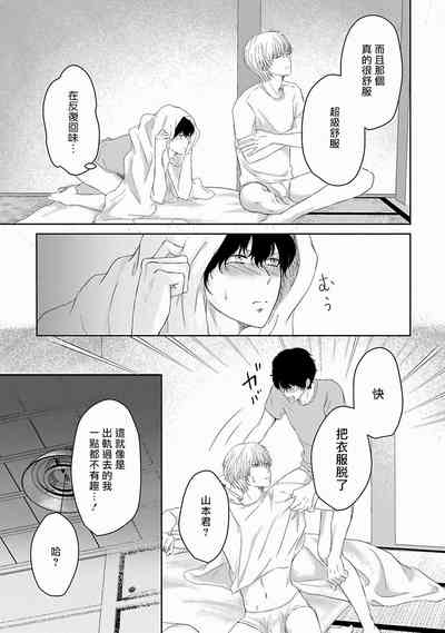 第153頁圖