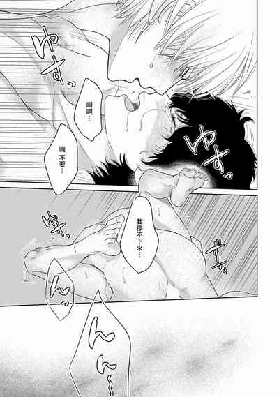 第161頁圖