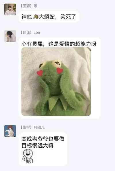 第169頁圖