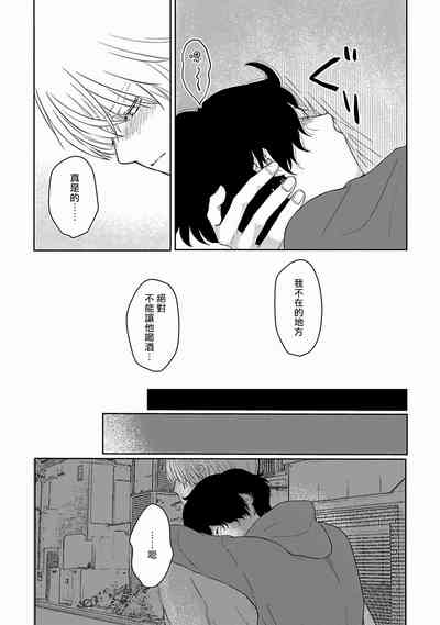 第97頁圖