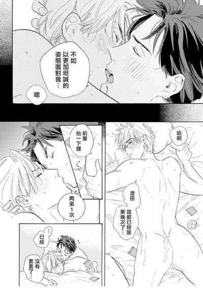 第29頁圖