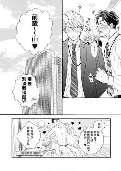 第33頁圖