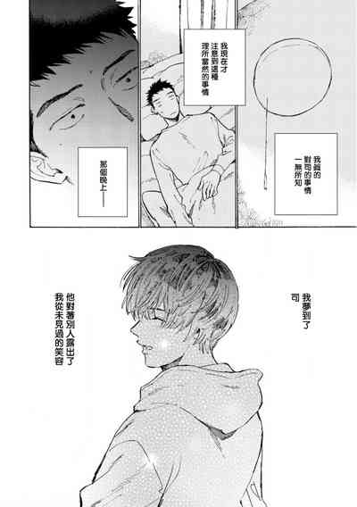 第109頁圖