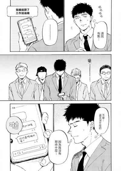 第125頁圖