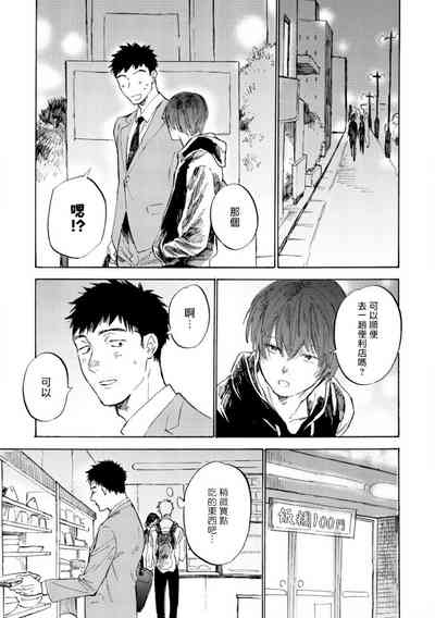 第137頁圖