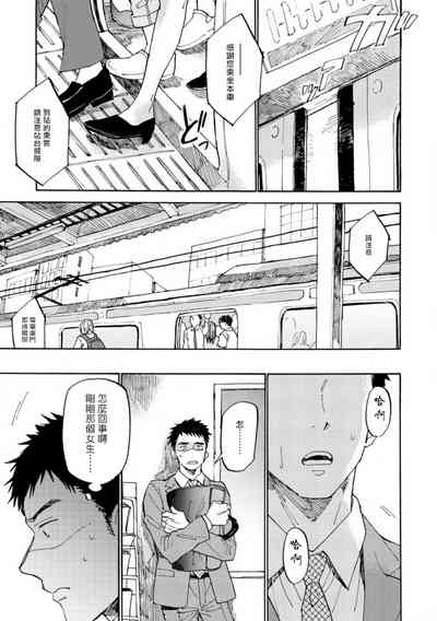 第13頁圖