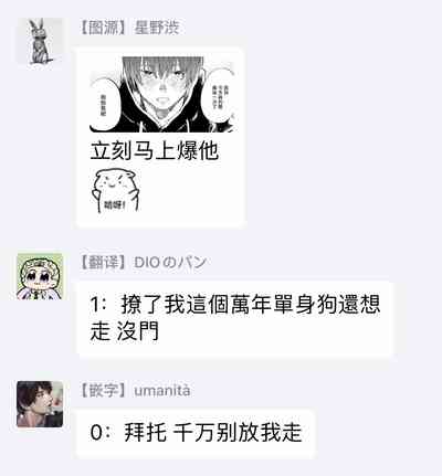 第145頁圖