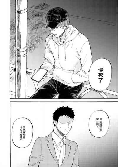 第57頁圖