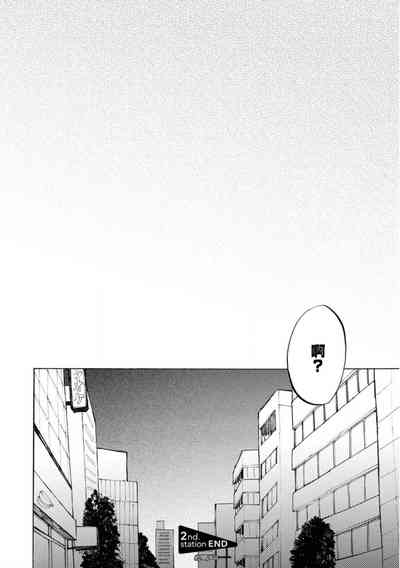 第61頁圖