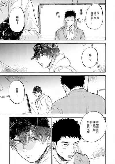 第73頁圖