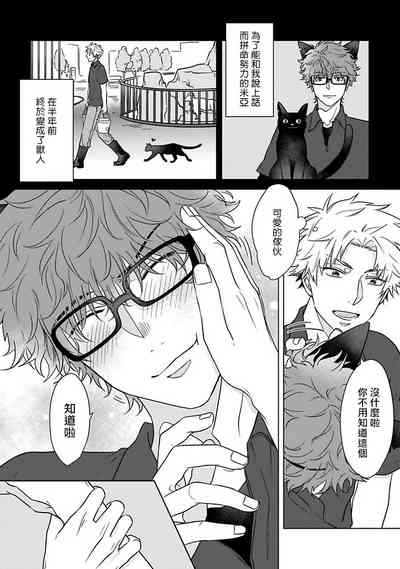 第113頁圖