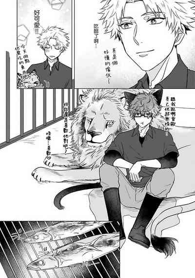 第117頁圖