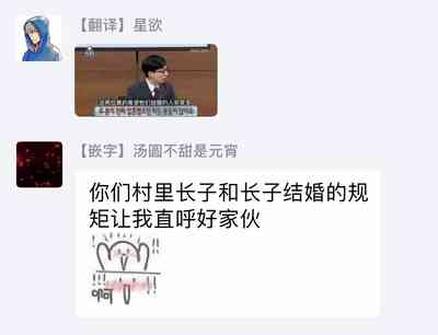第37页图