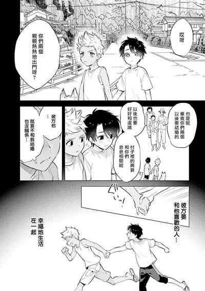 第41页图