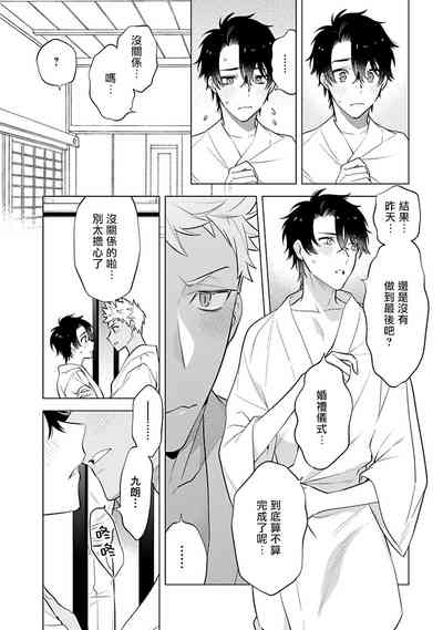 第45页图