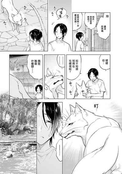 第93页图
