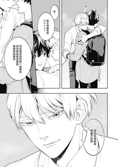 第101頁圖