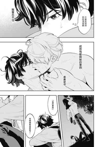 第105頁圖