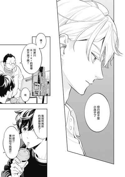 第109頁圖