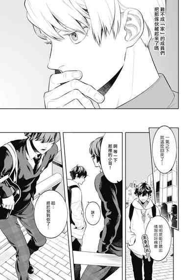第117頁圖