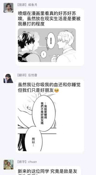 第121頁圖