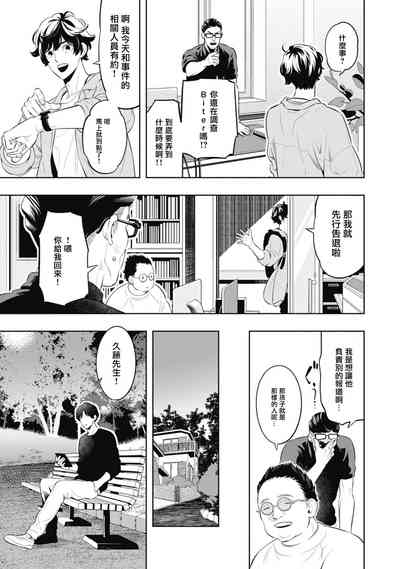第25頁圖