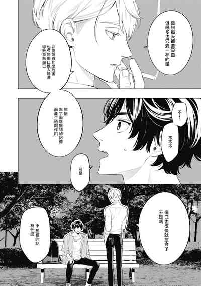 第49頁圖