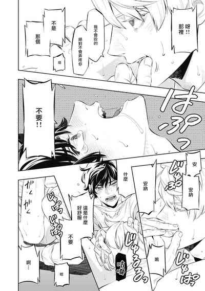 第73頁圖