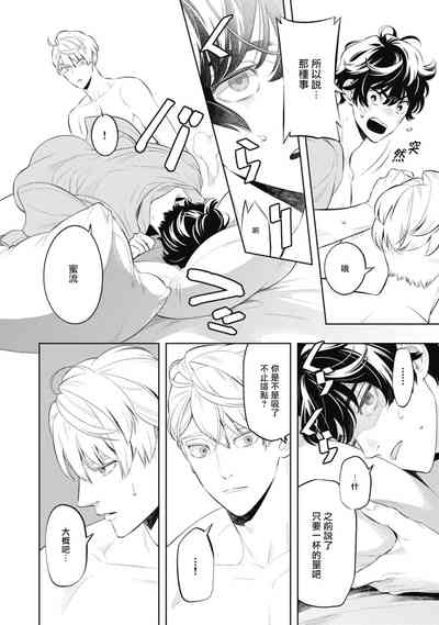第77頁圖