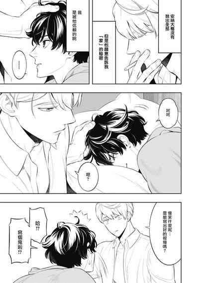 第89頁圖