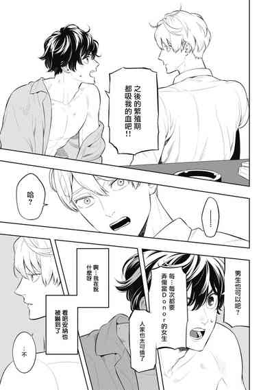 第93頁圖