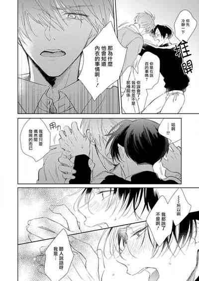 第109页图