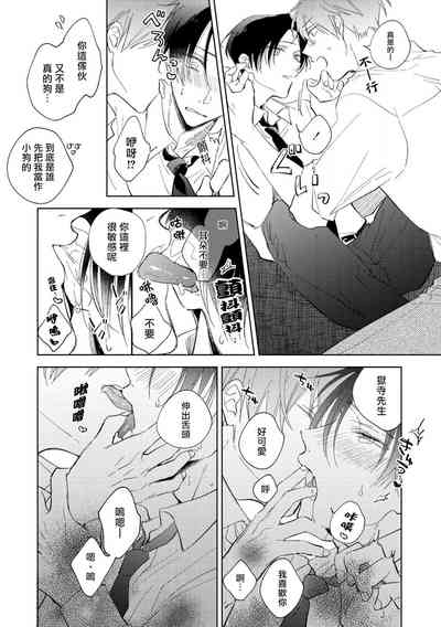 第141页图