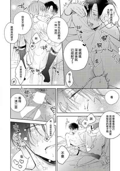 第165页图