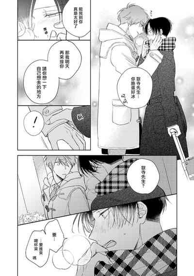 第173页图