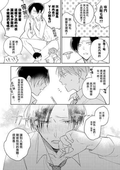 第177页图