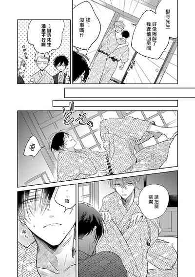 第205页图