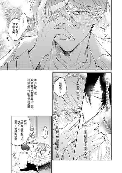 第81页图