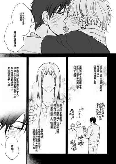 第109页图