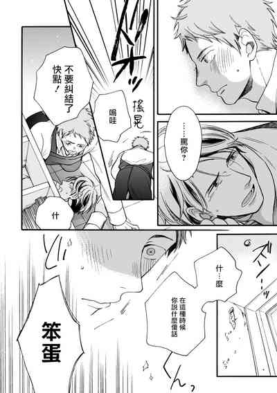 第133页图
