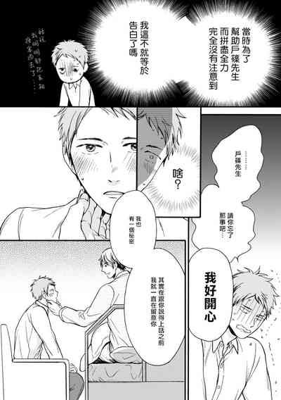 第137页图