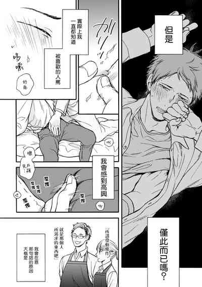 第141页图