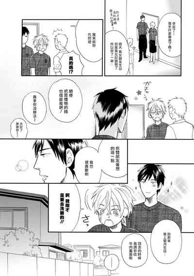 第81页图