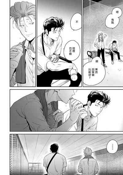 第149页图