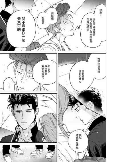 第169页图