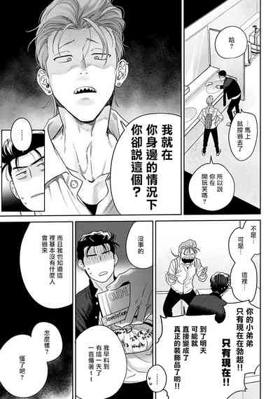 第177页图